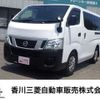 nissan caravan-van 2017 -NISSAN--Caravan Van CBF-VR2E26--VR2E26-045147---NISSAN--Caravan Van CBF-VR2E26--VR2E26-045147- image 1