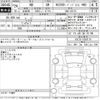 lexus nx 2014 CFJ1629712 image 3
