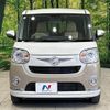 daihatsu move-canbus 2021 quick_quick_LA800S_LA800S-1013627 image 15