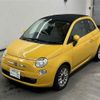 fiat 500 2015 -FIAT 【静岡 502ナ33】--Fiat 500 31212-ZFA3120000J375788---FIAT 【静岡 502ナ33】--Fiat 500 31212-ZFA3120000J375788- image 5