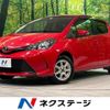 toyota vitz 2015 CFJ1906503 image 1