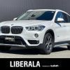 bmw x1 2018 CFJ1794322 image 1