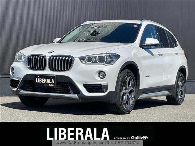 bmw x1 2018 CFJ1794322 image 1