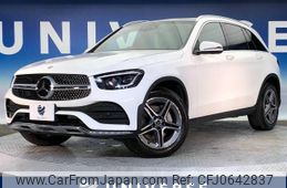 mercedes-benz glc-class 2021 -MERCEDES-BENZ--Benz GLC 3DA-253915--W1N2539152F972132---MERCEDES-BENZ--Benz GLC 3DA-253915--W1N2539152F972132-