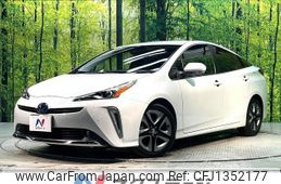 toyota prius 2021 -TOYOTA--Prius 6AA-ZVW51--ZVW51-6191653---TOYOTA--Prius 6AA-ZVW51--ZVW51-6191653-
