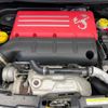 abarth 595 2017 quick_quick_31214T_ZFA3120000J702063 image 20