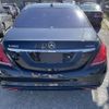 mercedes-benz s-class 2015 quick_quick_DAA-222057_WDD2220572A144113 image 2