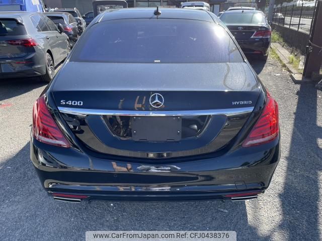 mercedes-benz s-class 2015 quick_quick_DAA-222057_WDD2220572A144113 image 2