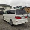 toyota alphard 2005 -TOYOTA--Alphard CBA-ANH15W--ANH15-0024449---TOYOTA--Alphard CBA-ANH15W--ANH15-0024449- image 2