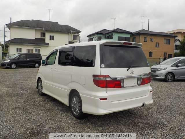 toyota alphard 2005 -TOYOTA--Alphard CBA-ANH15W--ANH15-0024449---TOYOTA--Alphard CBA-ANH15W--ANH15-0024449- image 2