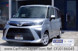 daihatsu thor 2022 -DAIHATSU--Thor 5BA-M900S--M900S-0094018---DAIHATSU--Thor 5BA-M900S--M900S-0094018-