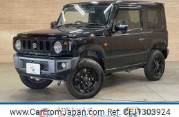 suzuki jimny 2020 -SUZUKI--Jimny 3BA-JB64W--JB64W-172030---SUZUKI--Jimny 3BA-JB64W--JB64W-172030-