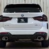 bmw x3 2023 -BMW--BMW X3 3DA-UZ20--WBA16BZ0X0N240142---BMW--BMW X3 3DA-UZ20--WBA16BZ0X0N240142- image 13