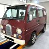 subaru sambar-truck 1997 Mitsuicoltd_SBSC211762R0606 image 4