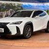 lexus ux 2019 -LEXUS--Lexus UX 6AA-MZAH10--MZAH10-2032710---LEXUS--Lexus UX 6AA-MZAH10--MZAH10-2032710- image 17