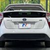 toyota prius 2016 -TOYOTA--Prius DAA-ZVW51--ZVW51-6026447---TOYOTA--Prius DAA-ZVW51--ZVW51-6026447- image 15