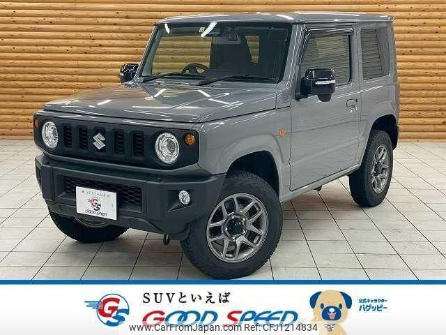 suzuki jimny 2022 quick_quick_3BA-JB64W_JB64W-273742 image 1