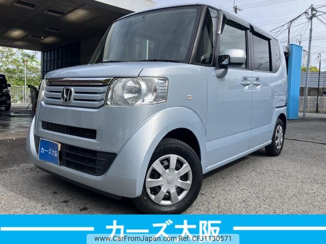 honda n-box 2012 -HONDA--N BOX DBA-JF1--JF1-1133120---HONDA--N BOX DBA-JF1--JF1-1133120- image 1