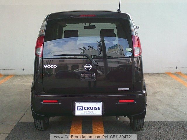 nissan moco 2011 -NISSAN--Moco MG33S--130013---NISSAN--Moco MG33S--130013- image 2