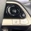 toyota prius 2018 CFJ1513719 image 5
