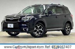 subaru forester 2014 -SUBARU--Forester DBA-SJG--SJG-020538---SUBARU--Forester DBA-SJG--SJG-020538-