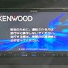nissan note 2023 -NISSAN--Note 6AA-E13--E13-230174---NISSAN--Note 6AA-E13--E13-230174- image 3