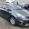 toyota prius-α 2012 -TOYOTA--Prius α ZVW40W--3053126---TOYOTA--Prius α ZVW40W--3053126- image 17