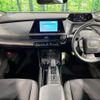 toyota prius 2023 CFJ1601009 image 3