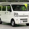 nissan clipper-van 2024 CFJ1669657 image 16