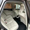 volvo xc60 2022 quick_quick_5AA-UB420TXCM_YV1UZL1MCN1991125 image 17