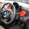 fiat 500x 2016 CFJ1832331 image 8