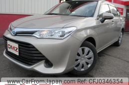 toyota corolla-axio 2015 quick_quick_DAA-NKE165_7124351