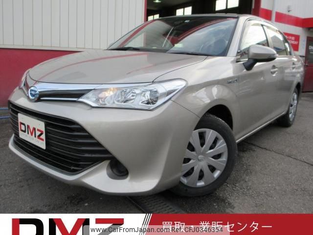 toyota corolla-axio 2015 quick_quick_DAA-NKE165_7124351 image 1