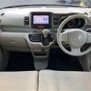 honda n-box 2015 -HONDA 【名古屋 582ﾜ3286】--N BOX JF1--JF1-1668533---HONDA 【名古屋 582ﾜ3286】--N BOX JF1--JF1-1668533- image 34