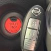 nissan cube 2017 quick_quick_Z12_Z12-322965 image 4