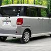 daihatsu move-canbus 2018 -DAIHATSU--Move Canbus DBA-LA810S--LA810S-0018728---DAIHATSU--Move Canbus DBA-LA810S--LA810S-0018728- image 19