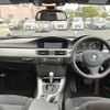 bmw 3-series 2012 -BMW--BMW 3 Series LBA-US20--WBAUS92060F088608---BMW--BMW 3 Series LBA-US20--WBAUS92060F088608- image 14