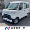 daihatsu hijet-van 2017 -DAIHATSU--Hijet Van EBD-S331V--S331V-0184631---DAIHATSU--Hijet Van EBD-S331V--S331V-0184631- image 1