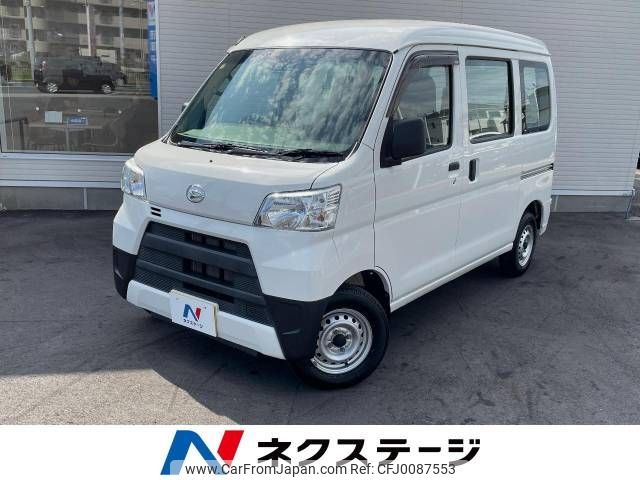 daihatsu hijet-van 2017 -DAIHATSU--Hijet Van EBD-S331V--S331V-0184631---DAIHATSU--Hijet Van EBD-S331V--S331V-0184631- image 1