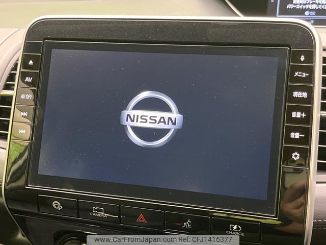 nissan serena 2019 -NISSAN--Serena DAA-HFC27--HFC27-054300---NISSAN--Serena DAA-HFC27--HFC27-054300- image 2