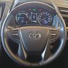toyota alphard 2019 -TOYOTA--Alphard DAA-AYH30W--AYH30-0090316---TOYOTA--Alphard DAA-AYH30W--AYH30-0090316- image 13