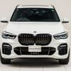 bmw x5 2023 quick_quick_3CA-JU8230A_WBATH420909R95168 image 5