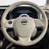 nissan dayz-roox 2018 -NISSAN--DAYZ Roox DBA-B21A--B21A-0506350---NISSAN--DAYZ Roox DBA-B21A--B21A-0506350- image 8
