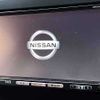 nissan tiida 2011 504928-922962 image 4