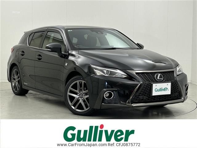 lexus ct 2021 -LEXUS--Lexus CT 6AA-ZWA10--ZWA10-2375373---LEXUS--Lexus CT 6AA-ZWA10--ZWA10-2375373- image 1