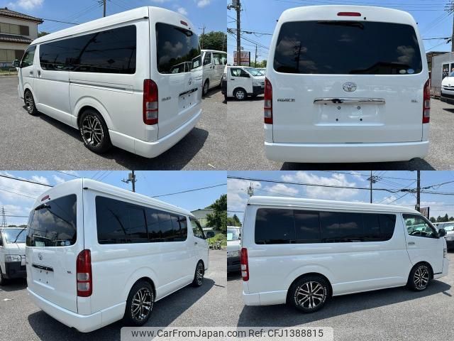 toyota hiace-wagon 2012 quick_quick_TRH214W_TRH214-0027155 image 2