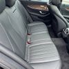 mercedes-benz e-class-station-wagon 2020 -MERCEDES-BENZ 【名変中 】--Benz E Class Wagon 213268--507764---MERCEDES-BENZ 【名変中 】--Benz E Class Wagon 213268--507764- image 4