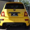 fiat fiat-others 2017 CFJ1730767 image 13