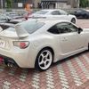 toyota 86 2013 -TOYOTA--86 DBA-ZN6--ZN6-031568---TOYOTA--86 DBA-ZN6--ZN6-031568- image 18