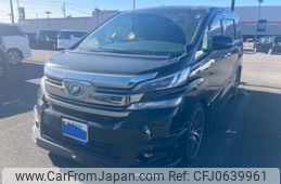 toyota vellfire 2016 -TOYOTA--Vellfire DBA-AGH30W--AGH30-0056553---TOYOTA--Vellfire DBA-AGH30W--AGH30-0056553-